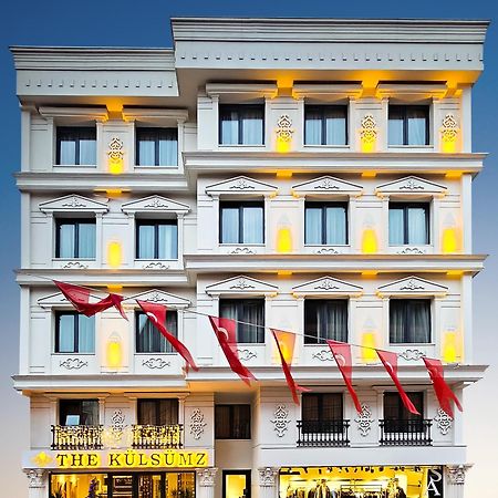 The Kuelsuemz Hotel اسطنبول المظهر الخارجي الصورة